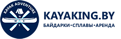 Kayaking.by - сплавы на байдарках по рекам Беларуси
